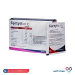ساشه فرتی بیوتیک زنان فرتی فارم 30 عددی - Image 2